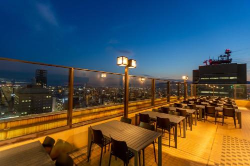 ana crowne plaza hiroshima by ihg