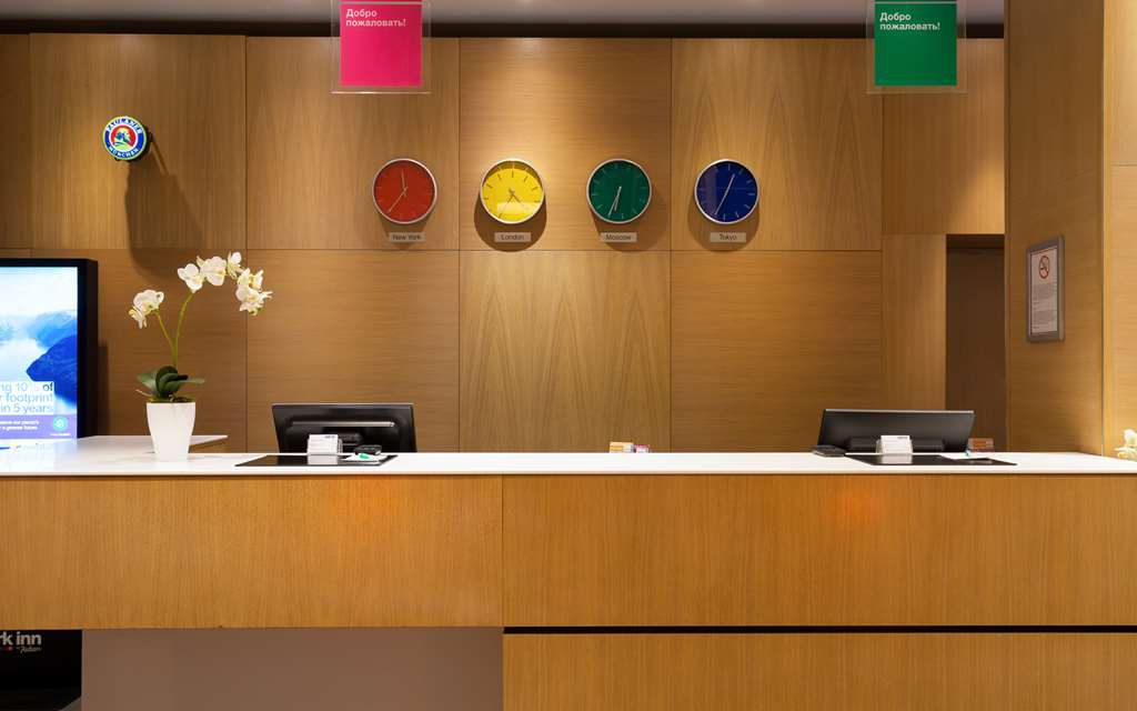 Park Inn By Radisson Nevsky,Near Stockmann,4 star