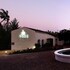 vine guesthouse