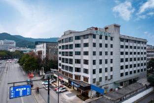 Hanting Hotel Hangzhou Xixi,,2 star