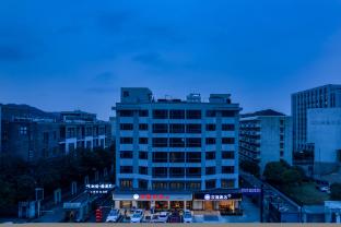 hanting hotel hangzhou xixi