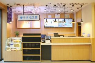 hanting hotel hangzhou xixi