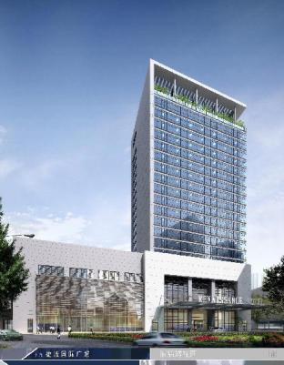 renaissance shanghai putuo hotel