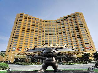 san want hotel