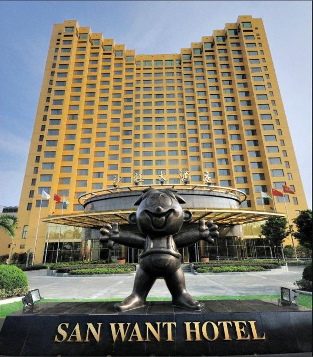 san want hotel
