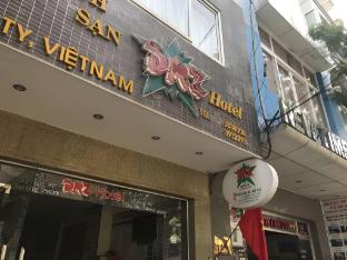 dmz hotel