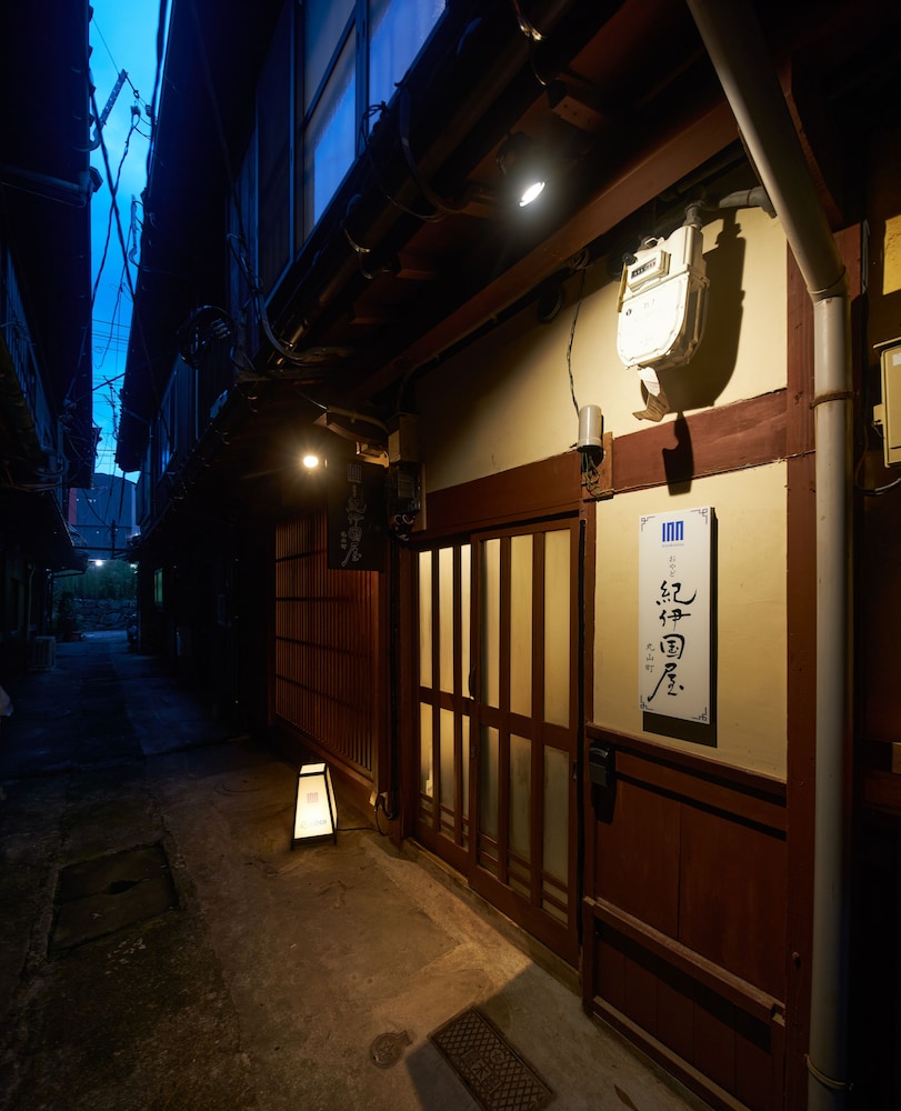 oyado kinokuniya maruyama machi