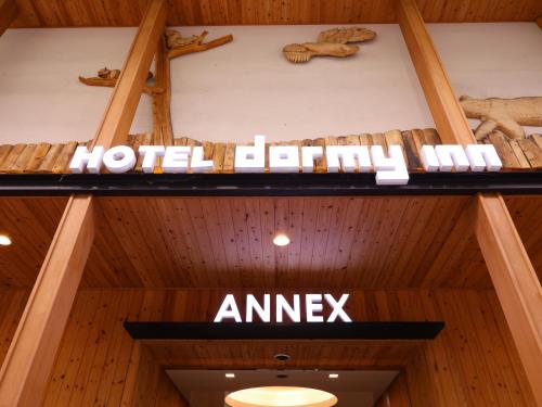 dormy inn sapporo annex hot spring