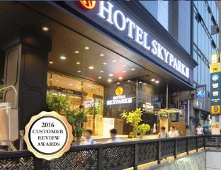 hotel skypark myeongdong iii