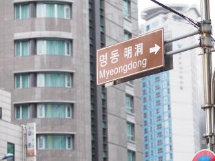 hotel skypark myeongdong iii