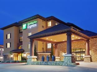 holiday inn express and suites el dorado hills