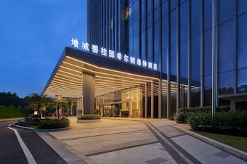 doubletree by hilton guangzhou zengcheng