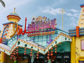 doubletree by hilton guangzhou zengcheng