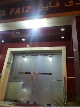 hotel faiz