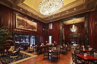 intercontinental shanghai ruijin by ihg