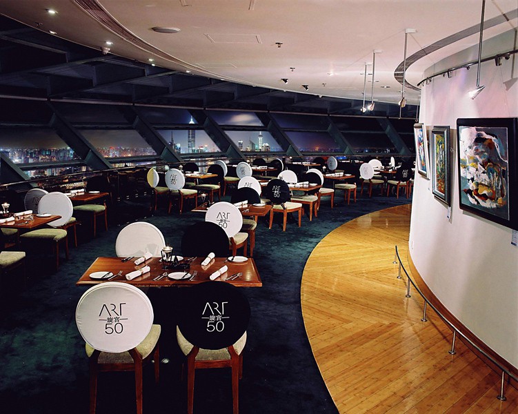 novotel shanghai atlantis