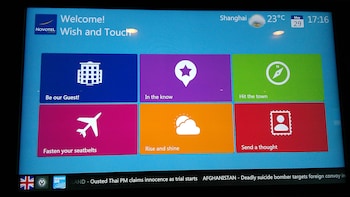 novotel shanghai atlantis