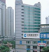 novotel shenzhen watergate