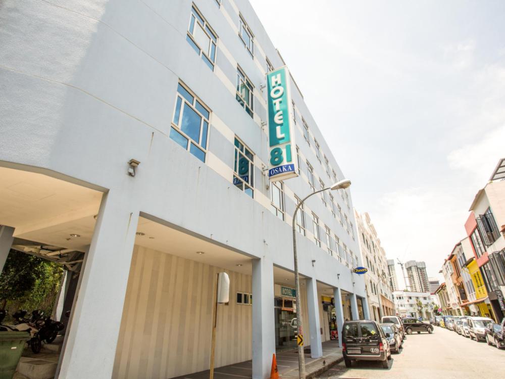 hotel 81 osaka