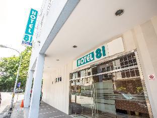 hotel 81 osaka