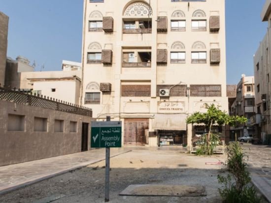 ahmedia heritage guest house