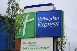 holiday inn express dunstable by ihg