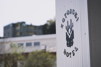 kotobuki hotel