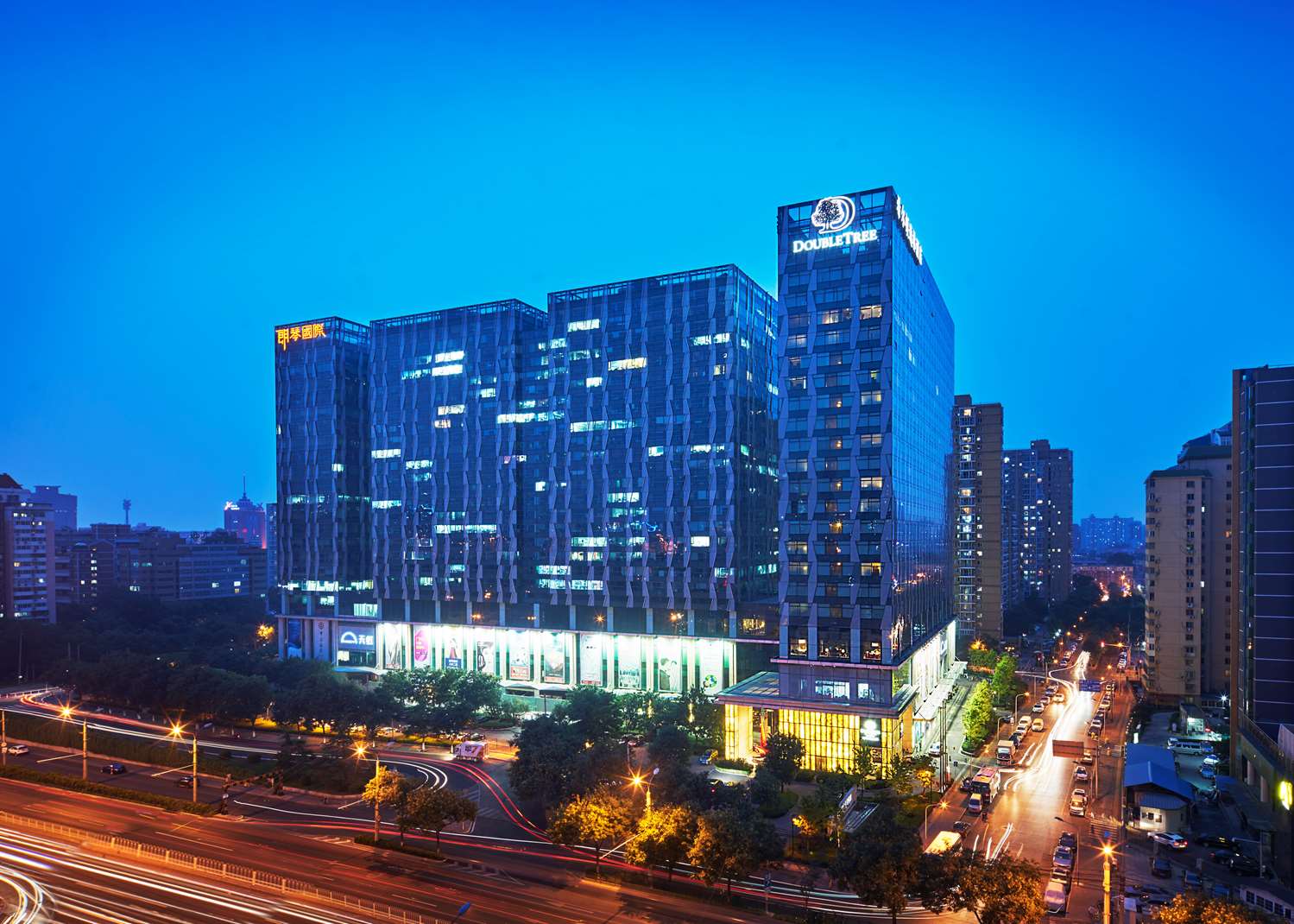 doubletree by hilton beijing
