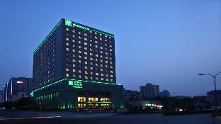 holiday inn beijing deshengmen by ihg