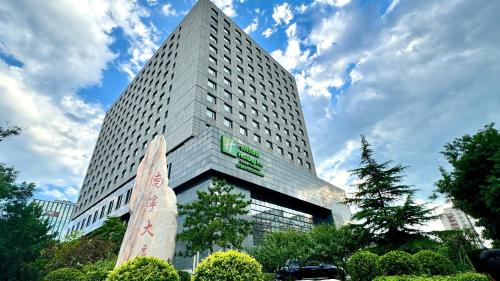 holiday inn beijing deshengmen by ihg