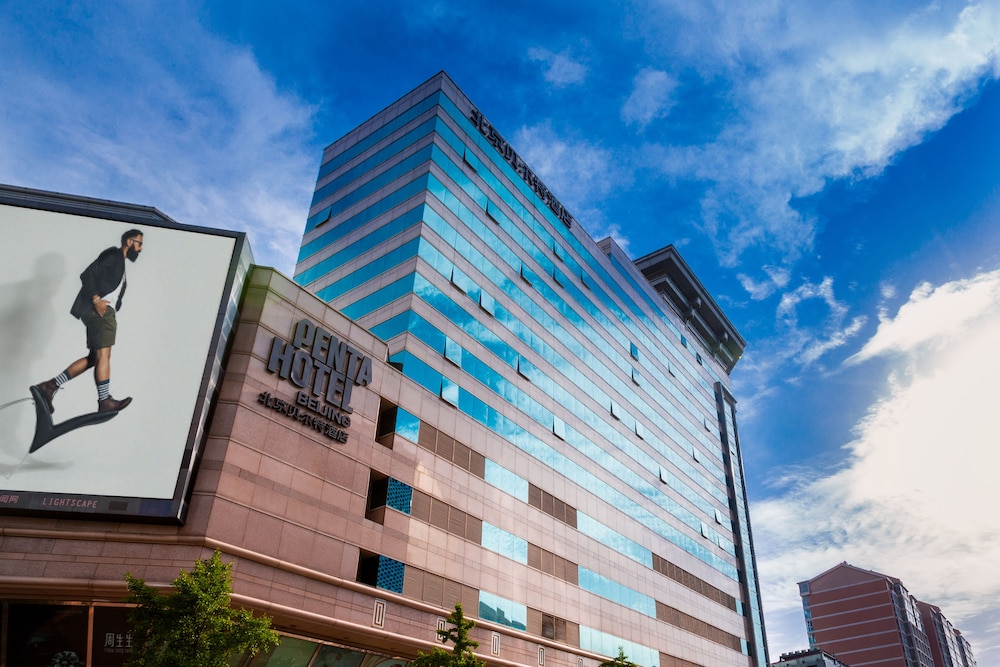 beijing new world center tongpai hotel