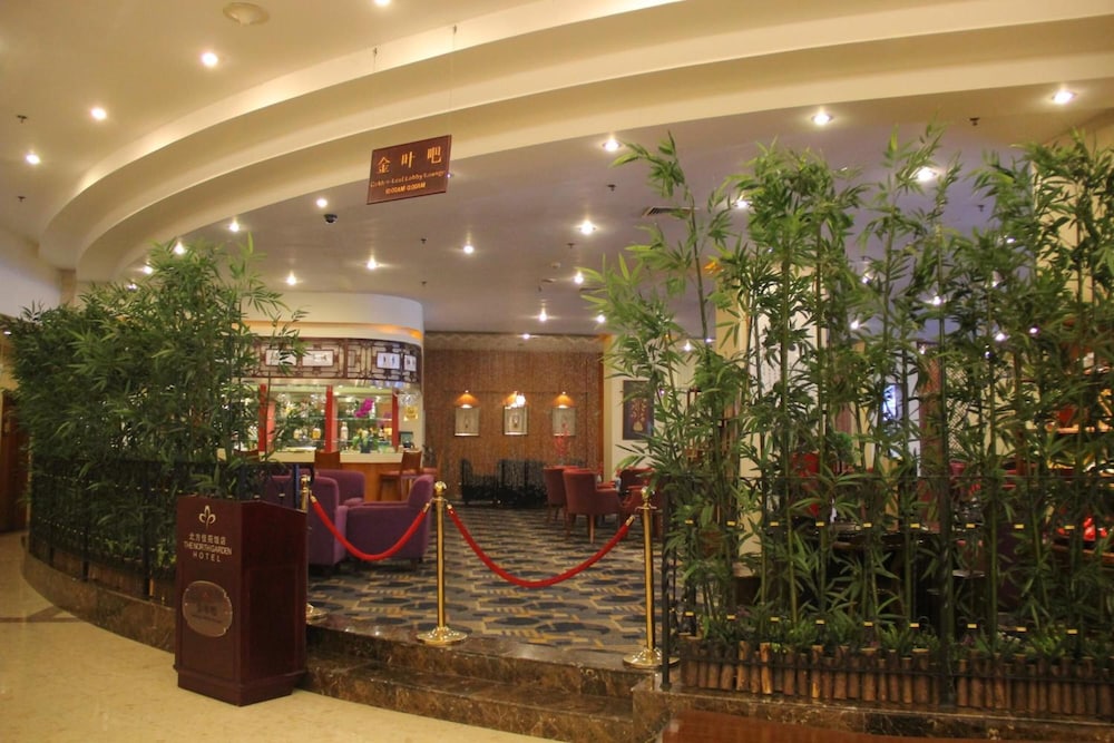 the north garden hotel beijing wangfujing
