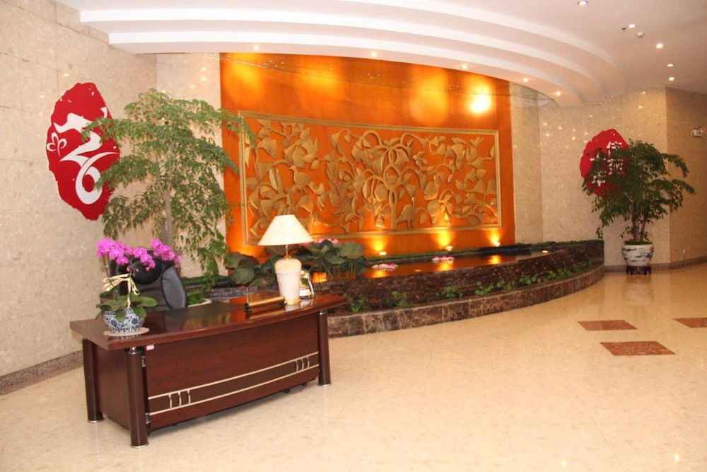 the north garden hotel beijing wangfujing