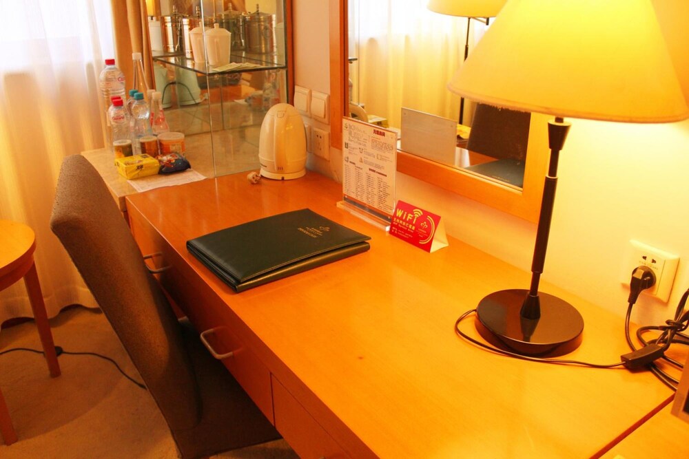 the north garden hotel beijing wangfujing