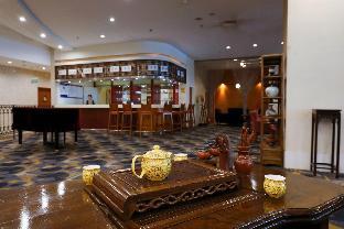 The North Garden Hotel Beijing Wangfujing,Beijing Railway Station>>Beijing,4 star