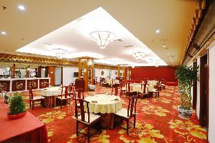 the north garden hotel beijing wangfujing