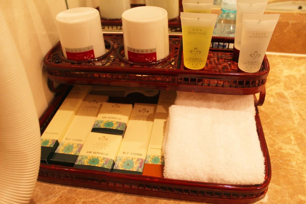 the north garden hotel beijing wangfujing
