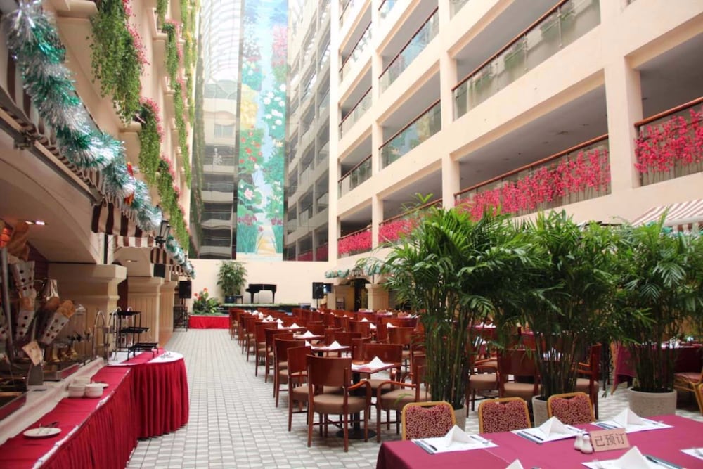 the north garden hotel beijing wangfujing