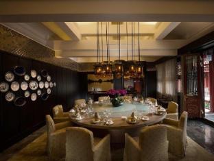 waldorf astoria beijing