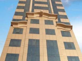 al hayat hotel apartments