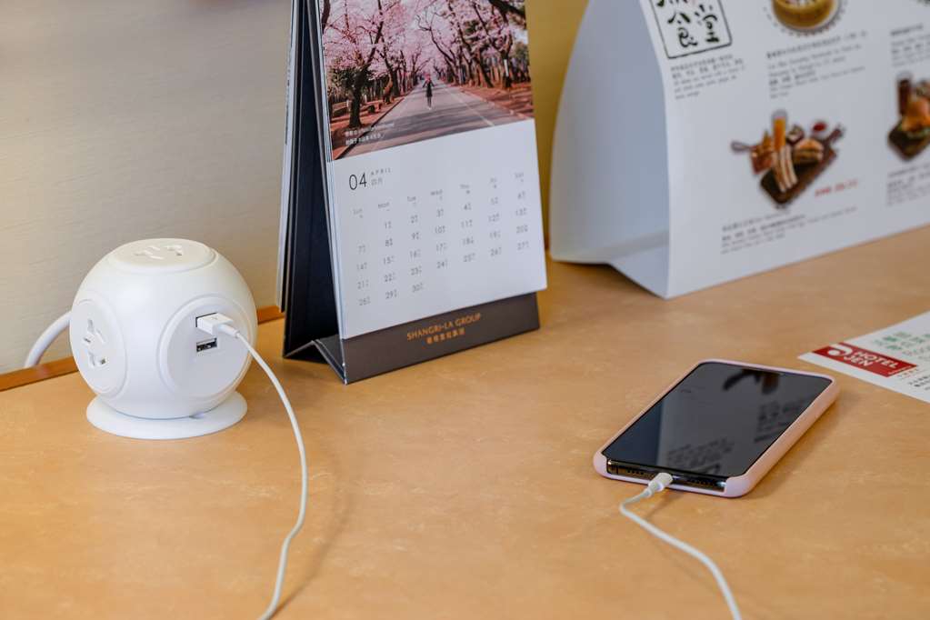 jen shenyang by shangri la