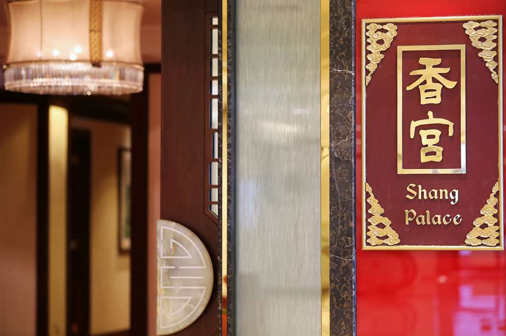 jen shenyang by shangri la