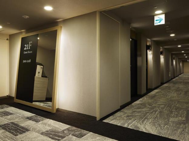 mitsui garden hotel hiroshima