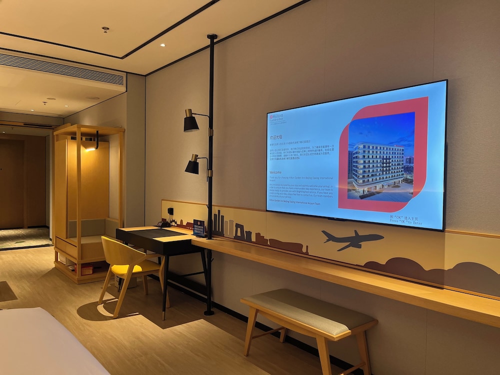 hilton garden inn beijing daxing international airport