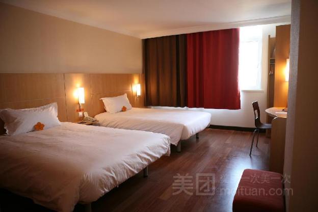 ibis tianjin railway station hotel