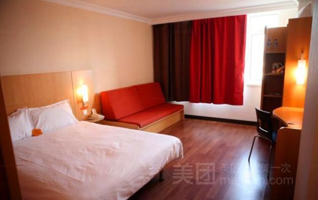 ibis tianjin railway station hotel