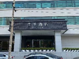 tianjin