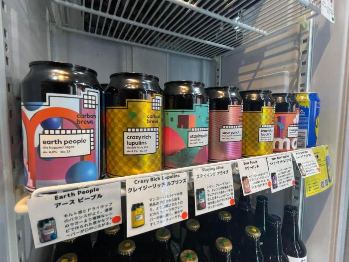 sakura hostel asakusa