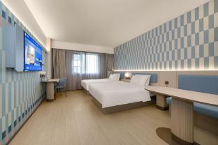 hanting hotel zhuhai hengqin international convention and exhibition center