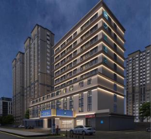 hanting hotel zhuhai hengqin international convention and exhibition center